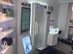 -浮光眼镜·蔡司视觉合作·数字验配中心(陆家嘴店)