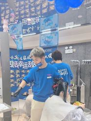 -木北造型