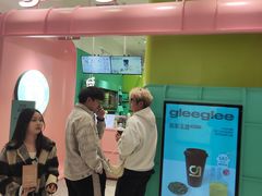 -gleeglee乐溢亦茶(合生汇店)