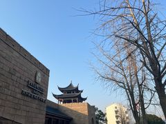 -苏州吴宫泛太平洋酒店