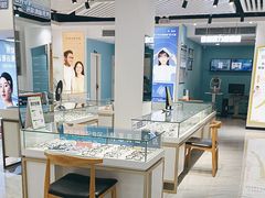 -宝岛眼镜·星创视光中心(威海路店)