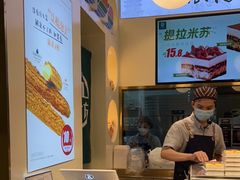 -尚酥坊·手工點心(七里庙店)