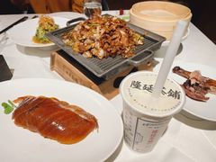 -四季民福烤鸭店(前门店)