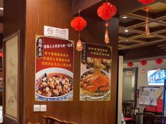 -惠丰堂饭庄·烤鸭·京味菜(西北旺·唐家岭店)