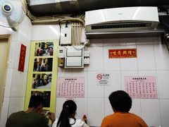 -添發碗仔翅美食