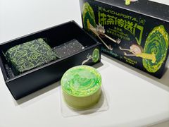 -好利来(东直门银座店)