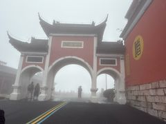 -句容茅山景区