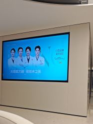 -上海时光整形外科医院