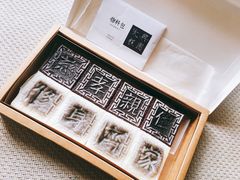 黑白双拼-阮大兴糕团(杭州西湖银泰百货店)