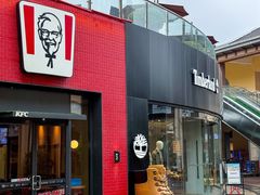 -王府井奥莱临潼小镇(临潼店)