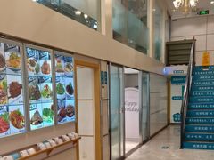 -沈家花园如皋菜(海阳路店)