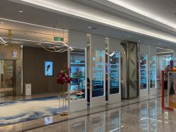 点击看大图 -深圳米兰柏羽医疗美容医院