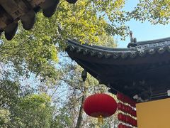 -寒山寺