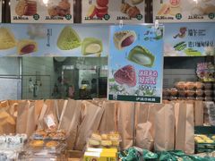 -泸溪河桃酥(秦淮夫子庙一店)