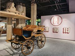 -淮国旧H22·中古店