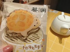 -蔡澜点心·粤菜(花城汇南区店)