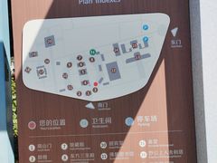 -大乘寺