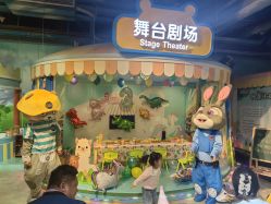 -酷嗒动物文化乐园(cutezoo西溪乐天城店)