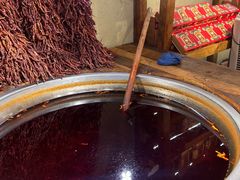 -嘉凌码头·重庆特产手工火锅底料(洪崖洞九楼店)