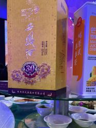 -百香合宴会中心(雁翔路店)