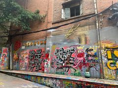 -黄桷坪涂鸦艺术街