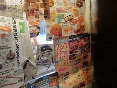 -金龙咖喱