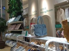 店内环境-Purcotton全棉时代(中航城天虹购物中心)