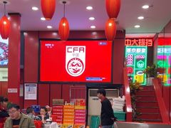 -簋街仔仔小龙虾(总店)