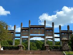 -南京市江宁方山