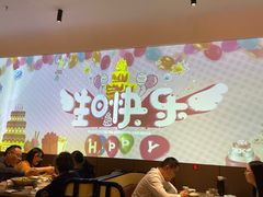 大堂-邑金陵北京烤鸭店·现炒家常菜(ITC MALL店)