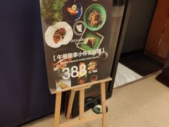 -有璟阁港式餐厅(国贸商城店)