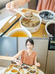 -美丽妈妈产后恢复中心(三林店)