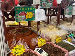 -中国农业博物馆