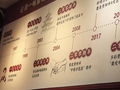 -李兰英湖南面馆(护国路店)