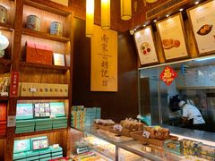 面包甜点陈列柜-南宋胡记(杭州体育场路店)