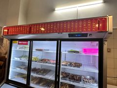 -雷老虎烧烤(西街店)