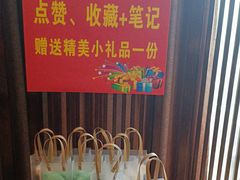 -益健·足疗汗蒸SPA(芙蓉广场店)