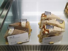 -ANCO(星皓广场店)