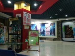 -新世纪电影城(阳光100店)