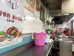 -银记肠粉店(北京路店)