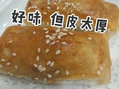 叉燒酥-宝湖海鲜酒家(西环店)