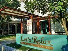 -Let's Relax Spa(Phuket 3rd Street)