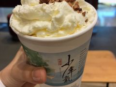 -茶颜悦色(平和堂负一楼店)