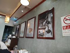 -菊儿人家·北京胡同菜(南锣鼓巷店)
