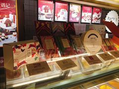 -Pantry's Best派悦坊蛋糕(K11购物艺术中心店)