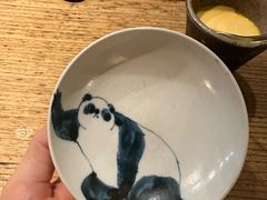 -Kuchibashi Modern