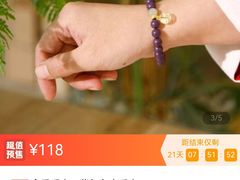 -中国中医科学院西苑医院(本部)
