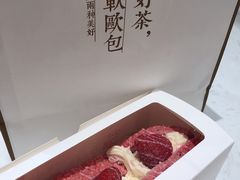 -奈雪的茶(金鹰广场店)