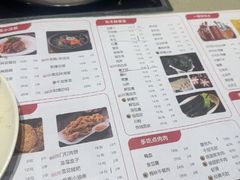 -蝎王府羊蝎子(虎坊桥总店)