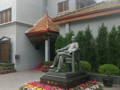 -上海孙中山故居纪念馆